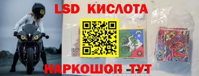 мет Нягань
