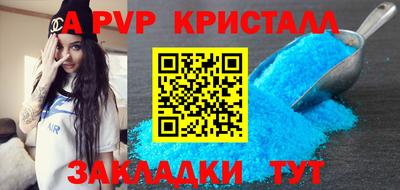 ГАЛЛЮЦИНОГЕННЫЕ ГРИБЫ Новокубанск