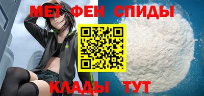 ГАЛЛЮЦИНОГЕННЫЕ ГРИБЫ Новокубанск