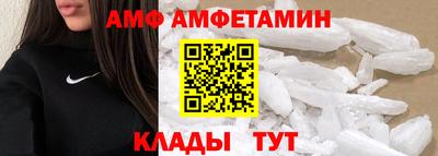 ГАЛЛЮЦИНОГЕННЫЕ ГРИБЫ Новокубанск