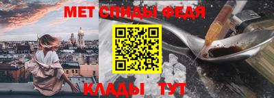 ГАЛЛЮЦИНОГЕННЫЕ ГРИБЫ Новокубанск