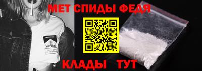 таблы Новодвинск